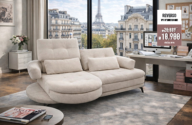 מערכת ישיבה - REVERSO