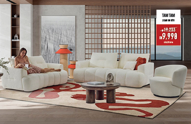 מערכת ישיבה - TAM TAM